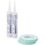 WF30-BK00 グラビオ専用施工部材 施工キット DAIKEN(旧:大建工業)