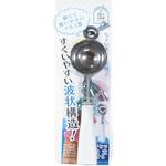 D-6736 冷た倶楽部 すくいやすく立つアルミアイスデッシャー パール金属