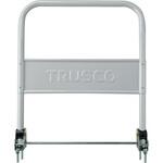301N用折り畳みハンドル 301N用折り畳みハンドル TRUSCO