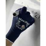 ニトリルゴム背抜き手袋 マキシフレックス エリート(薄手) ATG
