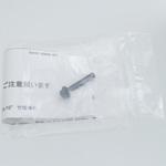 13265-B9020 (13)コネクチングロッドボルト ダイハツ