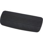 (46531)ブレーキペダルパット ニッサン