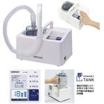 NEB-SCUP-78 ネブライザ用少量霧化アダプタ オムロンヘルスケア