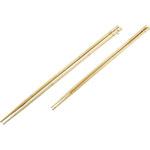 M-6624 竹製バーベキュー菜箸 2膳セット CAPTAIN STAG