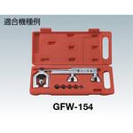 フレアリングツール用アダプター(GFW-154用) TRUSCO