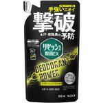 リセッシュ 除菌EX 花王