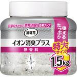 消臭力 クリアビーズイオン消臭プラス エステー