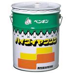 ハイダイヤクリン ペンギンワックス