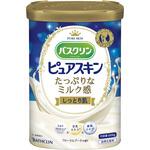 バスクリン ピュアスキン バスクリン