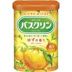 バスクリン バスクリン