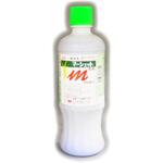 マーシェット乳剤 日本農薬