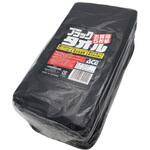 フェイスタオル Workstyle ACE(ワークスタイルエース)