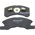 ブレーキパッド モノタロウ