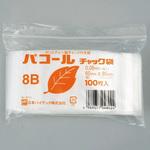 パコールチャック袋 0.08mm 日本ハイテック