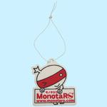 香るモノタロウ モノタロウ