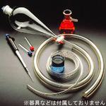 タイゴン ラボチューブ R-3603(インチサイズ) タイゴン