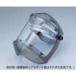 ダブルマトリクス保護面 Thermo Fisher Scientific