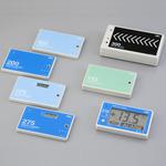 カード型温湿度データレコーダー 藤田電機製作所