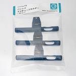 チューブホルダ710 パッシブ・ドジチューブ用 オプション ガステック