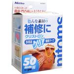 クリストロン 多用途クリア補修テープ ニトムズ