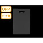 OPP手提げ袋 A4(W225×H365mm) ジャストコーポレーション