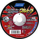 エクスプローラーウルトラ QUANTUM ノートン(サンゴバン)