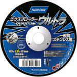 エクスプローラーウルトラ QUANTUM ノートン(サンゴバン)