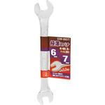 極薄スパナ SK11