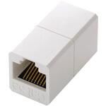 LANケーブル 中継コネクタ RJ45 延長アダプタ エレコム
