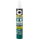 木質床材用接着剤 UM600V セメダイン