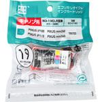 リサイクルインク キヤノン対応 BCI-19互換 エコリカ