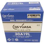HJシリーズ バッテリー GSユアサ