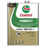 Power1 4T 10W-40 カストロール