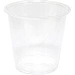 プラスチックカップ HEIKO