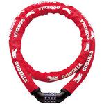 マイセットリンクケーブルロック GODZILLA