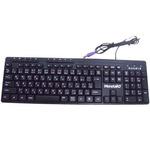 USB接続キーボード モノタロウ