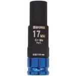 トルクプロテクトソケット SSPOWER