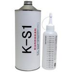 燃焼促進剤(ディーゼルエンジン用/軽油) 大智