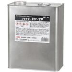 ポリプロピレン用 プライマーPP7F セメダイン