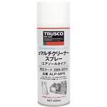 αマルチクリーナースプレー TRUSCO
