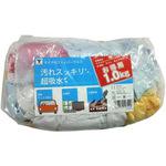 マイクロファイバーウエス YAMAZEN(山善)