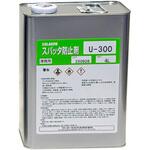 ソラロンスパッタ防止剤 ワーナーケミカル