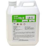 ソラロンスパッタ防止剤 ワーナーケミカル