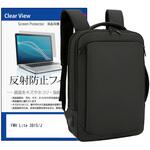 ビジネスリュック パソコン 12~16インチ と FMV Lite 3815/J 15.6インチ 対応 保護フィルム 2点セット ノート PC バッグ メディアフューチャー ビジネスリュック パソコン 12~16インチ と FMV Lite 3815/J 15.6インチ 対応 保護フィルム 2点セット ノート PC バッグ メディアフューチャー