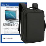 ビジネスリュック パソコン 12~16インチ と FMV Lite 5015/J 15.6インチ 対応 保護フィルム 2点セット ノート PC バッグ メディアフューチャー ビジネスリュック パソコン 12~16インチ と FMV Lite 5015/J 15.6インチ 対応 保護フィルム 2点セット ノート PC バッグ メディアフューチャー