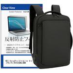 ビジネスリュック パソコン 12~16インチ と NEC VersaPro UltraLite タイプVG PC-VKV50GMGLNNM 14インチ 対応 保護フィルム 2点セット ノート PC バッグ メディアフューチャー ビジネスリュック パソコン 12~16インチ と NEC VersaPro UltraLite タイプVG PC-VKV50GMGLNNM 14インチ 対応 保護フィルム 2点セット ノート PC バッグ メディアフューチャー