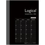 NS-A602-26BD ロジカルダイアリー2026月間ノートタイプB/A6 ナカバヤシ