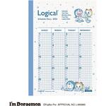 NS-A502-26SDA1 ロジカルダイアリー2026月間ノートタイプ /A5ドラえもん ナカバヤシ