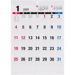 COC-CLH-A3N-26 壁掛けカレンダー2026文字月表N/A3 ナカバヤシ