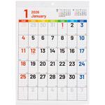 COC-CLH-A3SC-26 壁掛けカレンダー2026文字月表SC/A3 ナカバヤシ